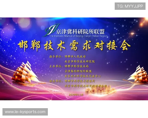 2026年游泳训练科研联盟发布青少年专项力量训练教材V22，青少年游泳运动技能等级考试